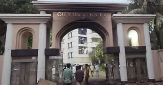 সিটি ইউনিভার্সিটিতে হামলা-ভাঙচুর: দুই বিশ্ববিদ্যালয়ের পাল্টাপাল্টি মামলা